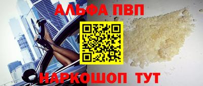 хмурый Заволжье