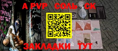 хмурый Заволжье