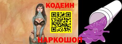 герыч Кандалакша