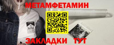 хмурый Заволжье