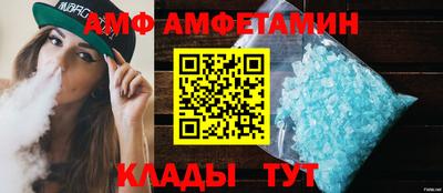 марихуана Жуковский