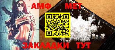 соль курить ск Заводоуковск