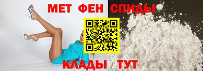 марихуана Жуковский
