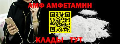 хмурый Заволжье