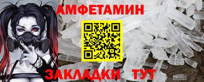 соль курить ск Заводоуковск