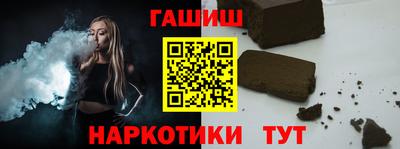 хмурый Заволжье