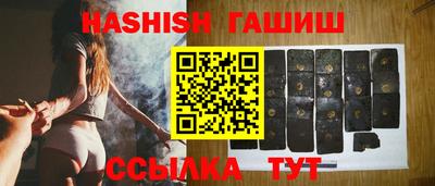 хмурый Заволжье