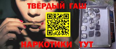хмурый Заволжье