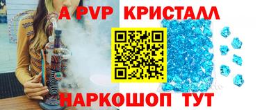 марихуана Жуковский