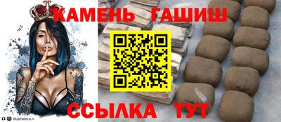 альфа пвп VHQ Апрелевка