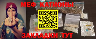 соль курить ск Заводоуковск