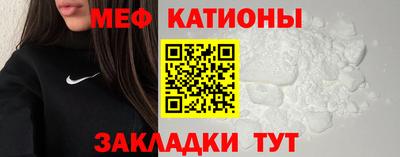 альфа пвп VHQ Апрелевка