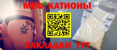 альфа пвп VHQ Апрелевка