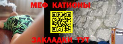 хмурый Заволжье