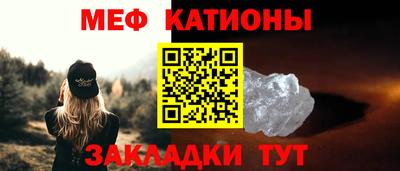 сатива Аргун