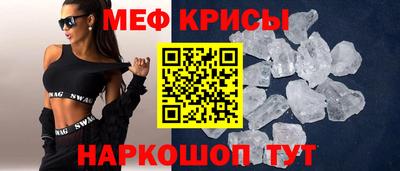 хмурый Заволжье